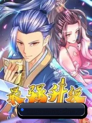 吃瓜网 APP 界面