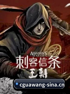 每个专区围绕一个圈层生态深度展开